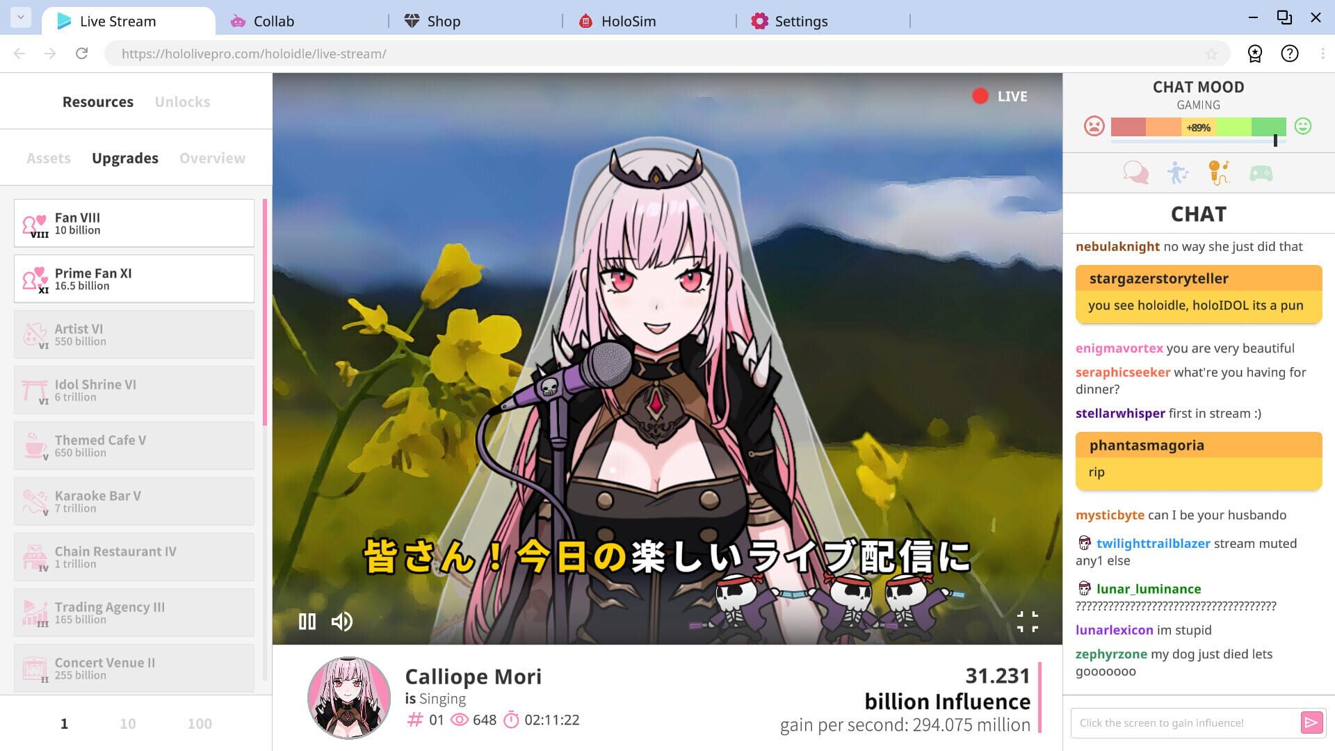 Holoidle screenshot 1