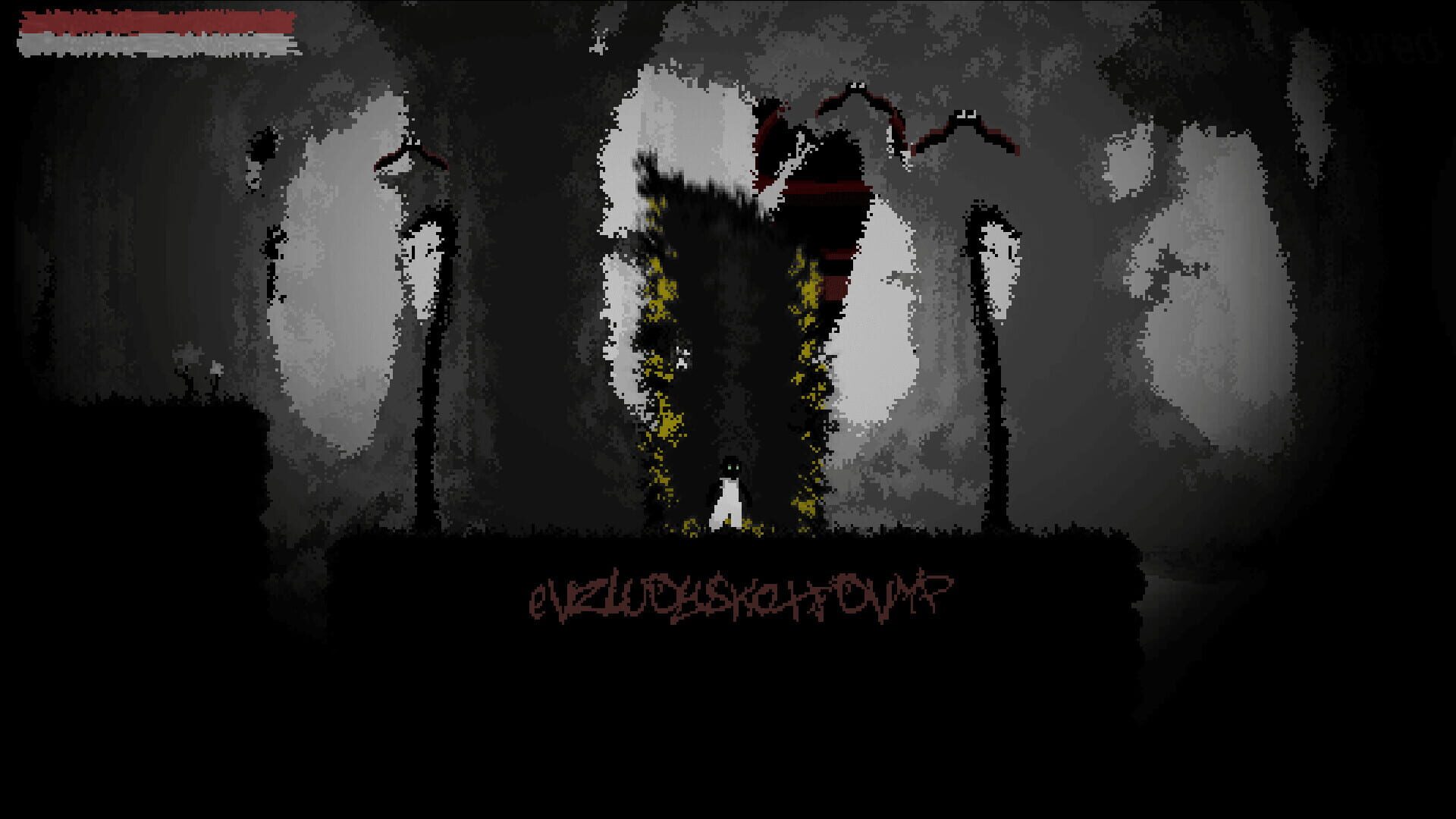 Eclipse screenshot 1