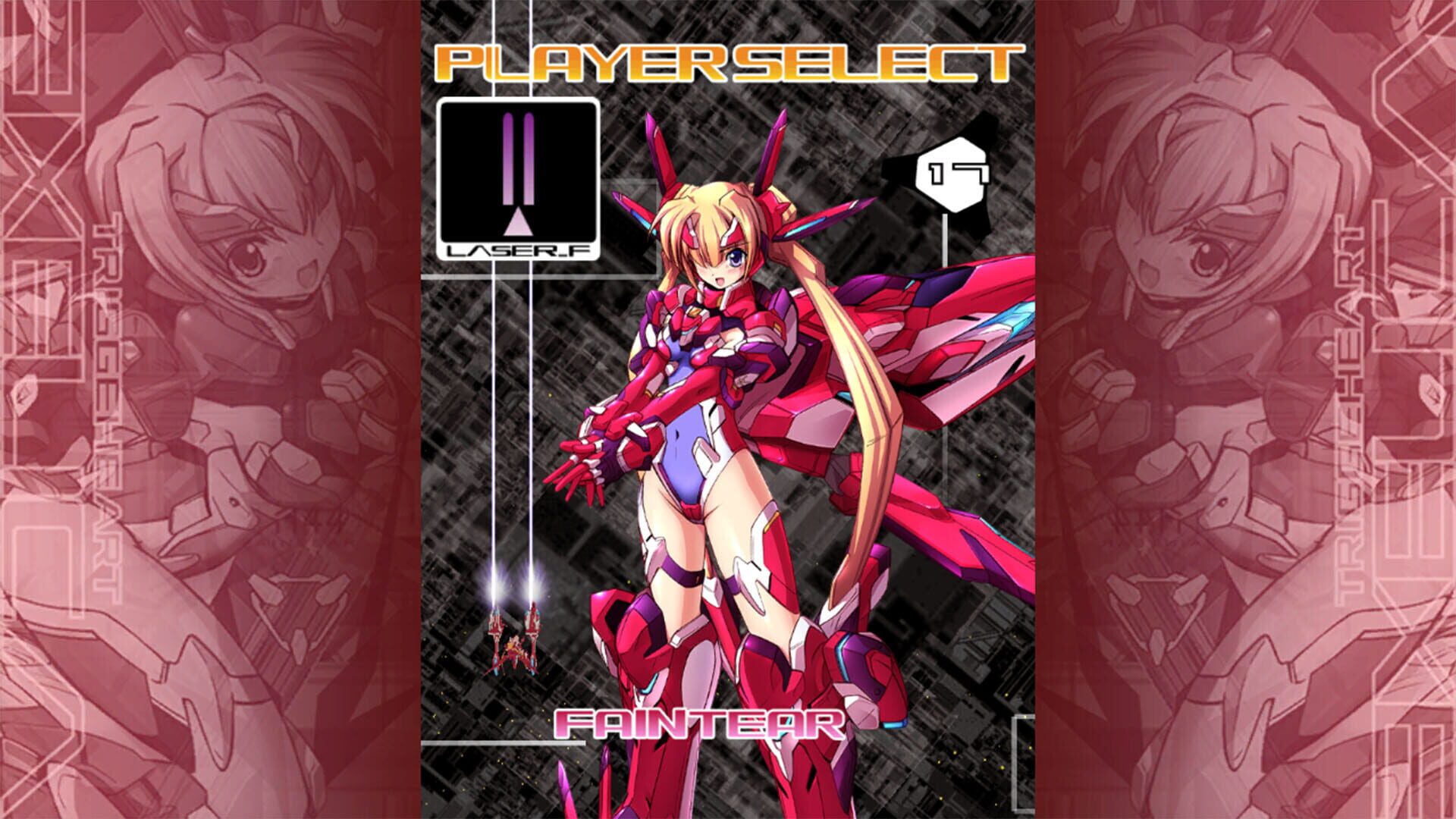 TriggerHeart Exelica Enhanced screenshot 1