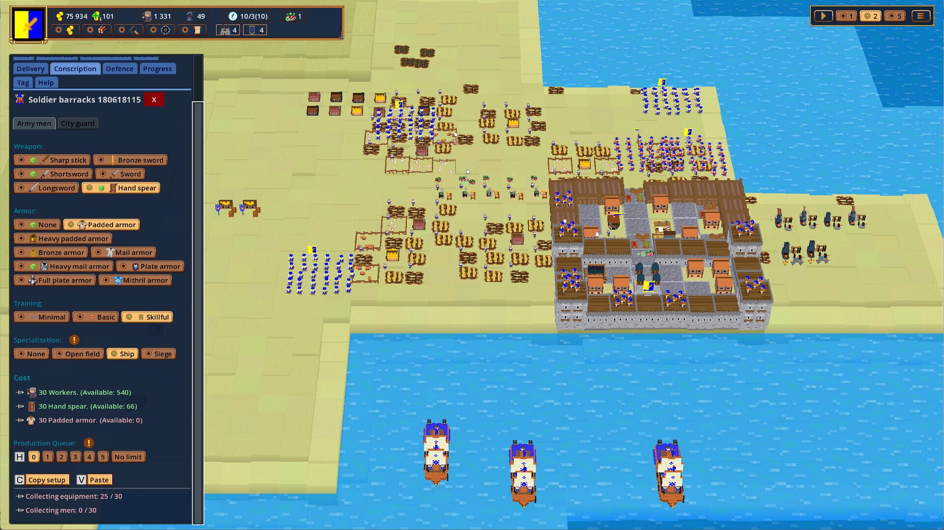DSS 2: War Industry screenshot 1