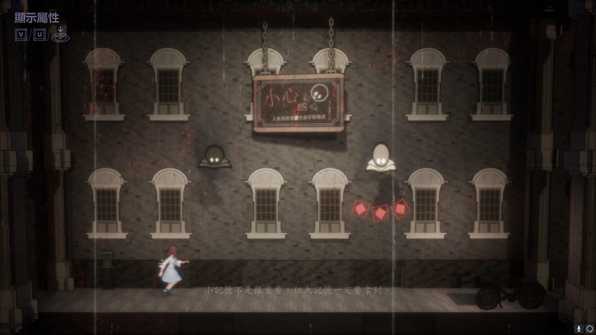 Marquee Candle screenshot 1