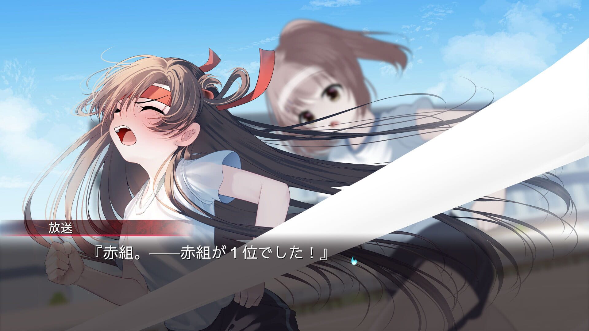 Ending the Happy Route screenshot 1
