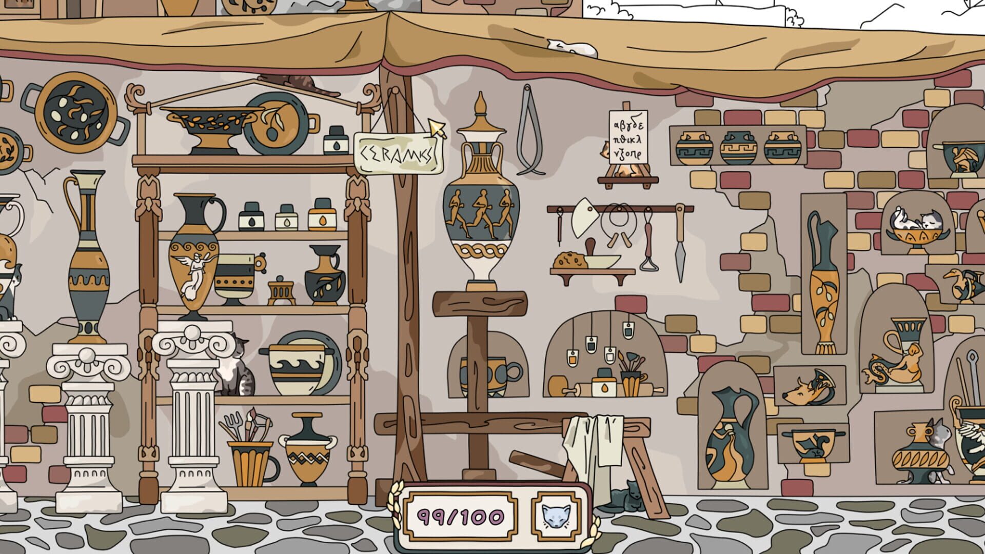 Hidden Cats: Rome screenshot 1