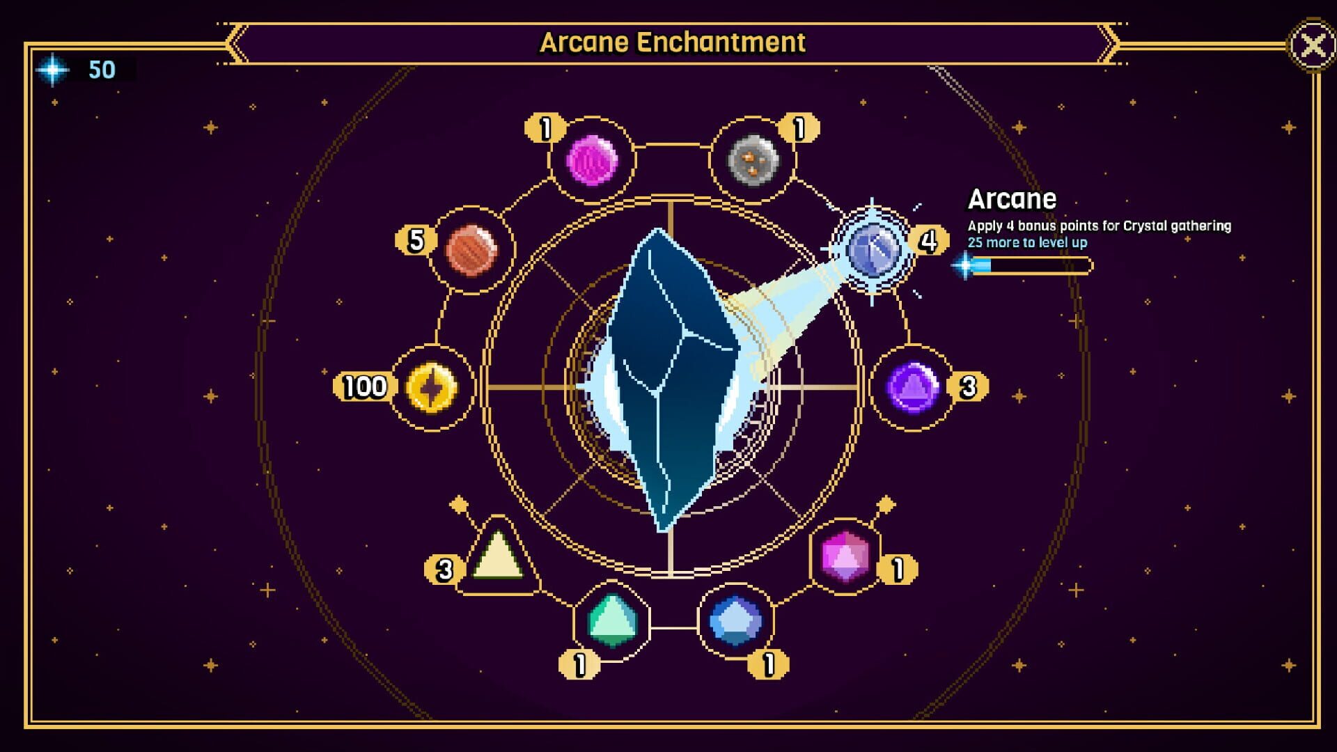 Lust Arcanum screenshot 1