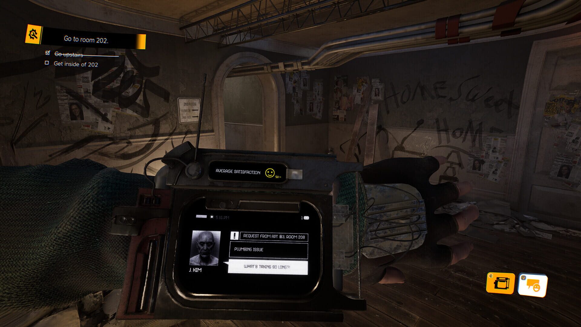 Living Pipes screenshot 1