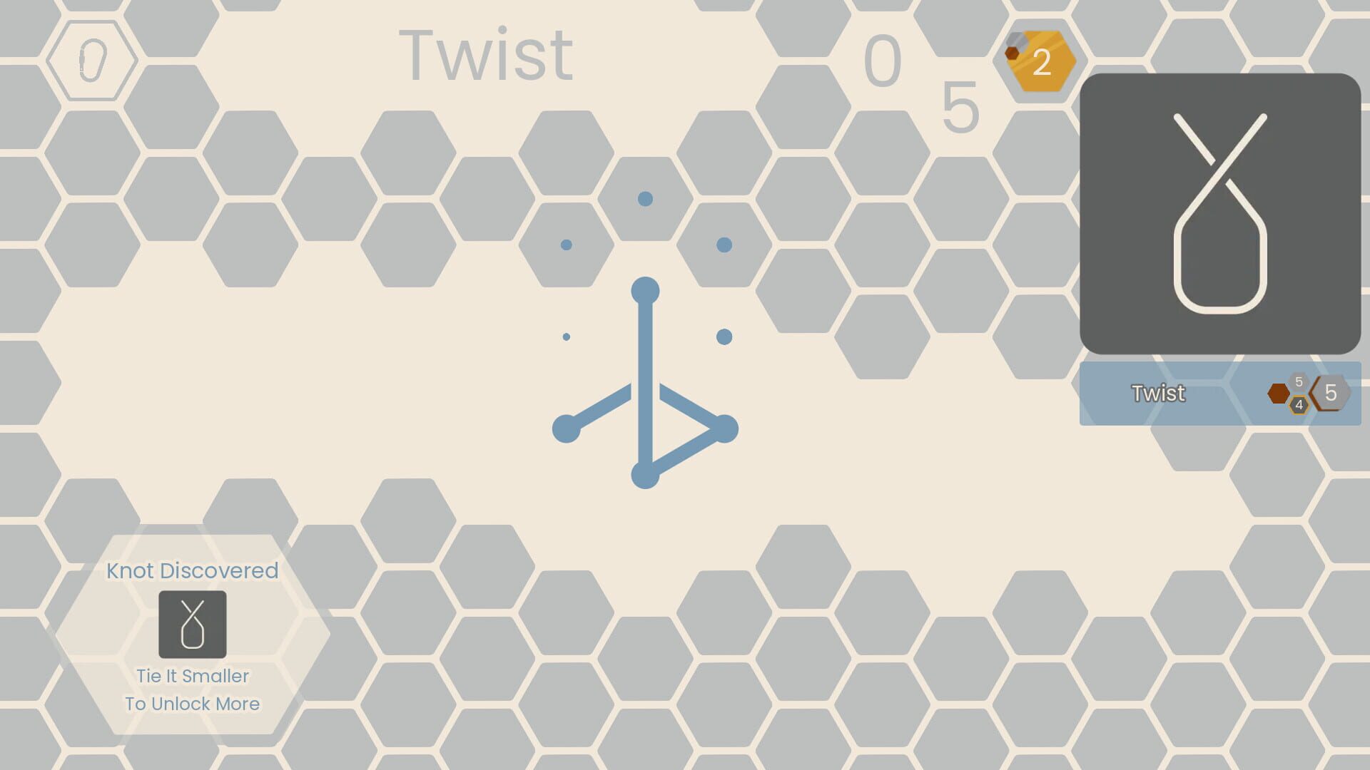 Gordian screenshot 1
