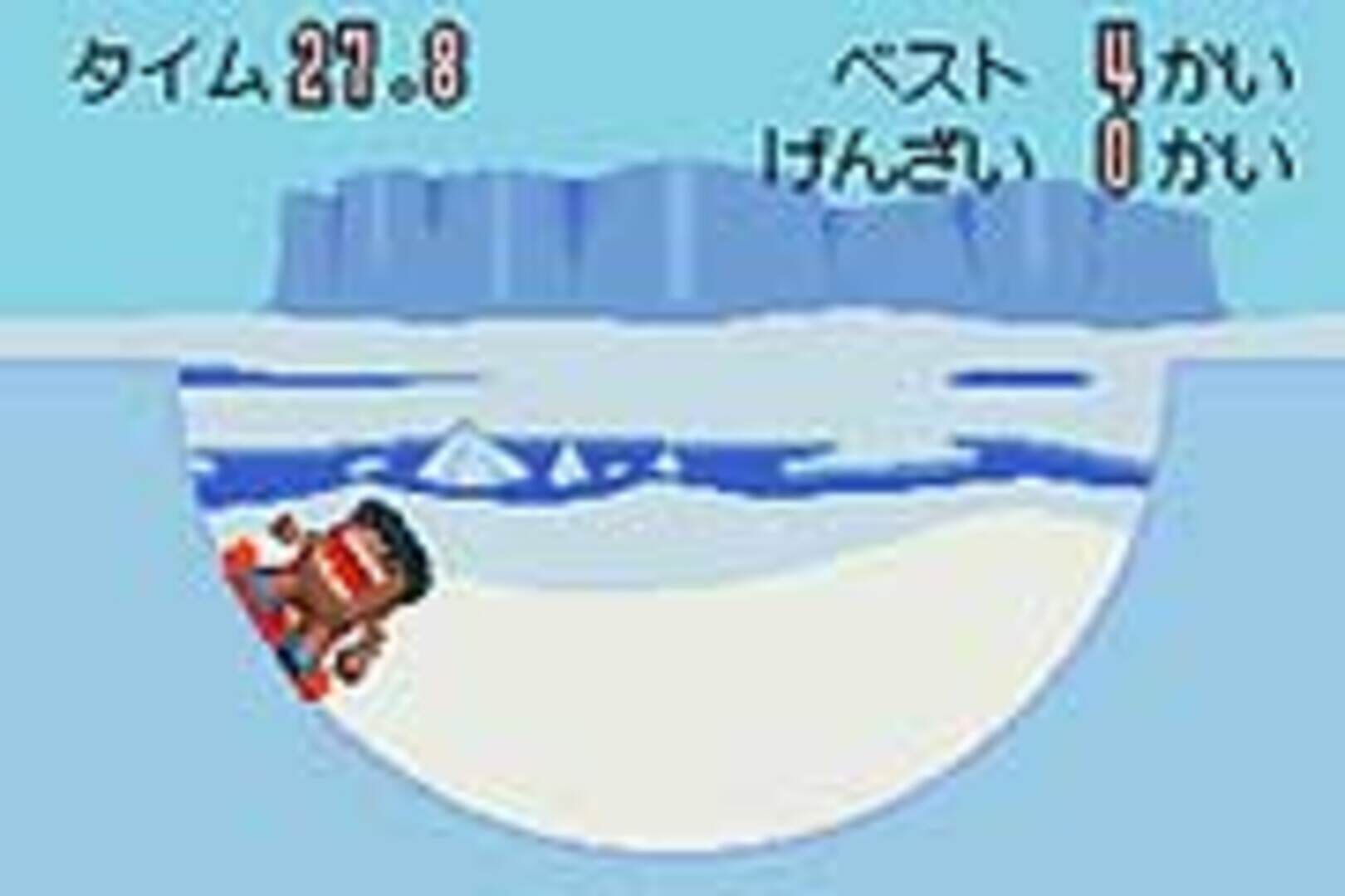 Domo-kun no Card-e: Winter Pack screenshot 1
