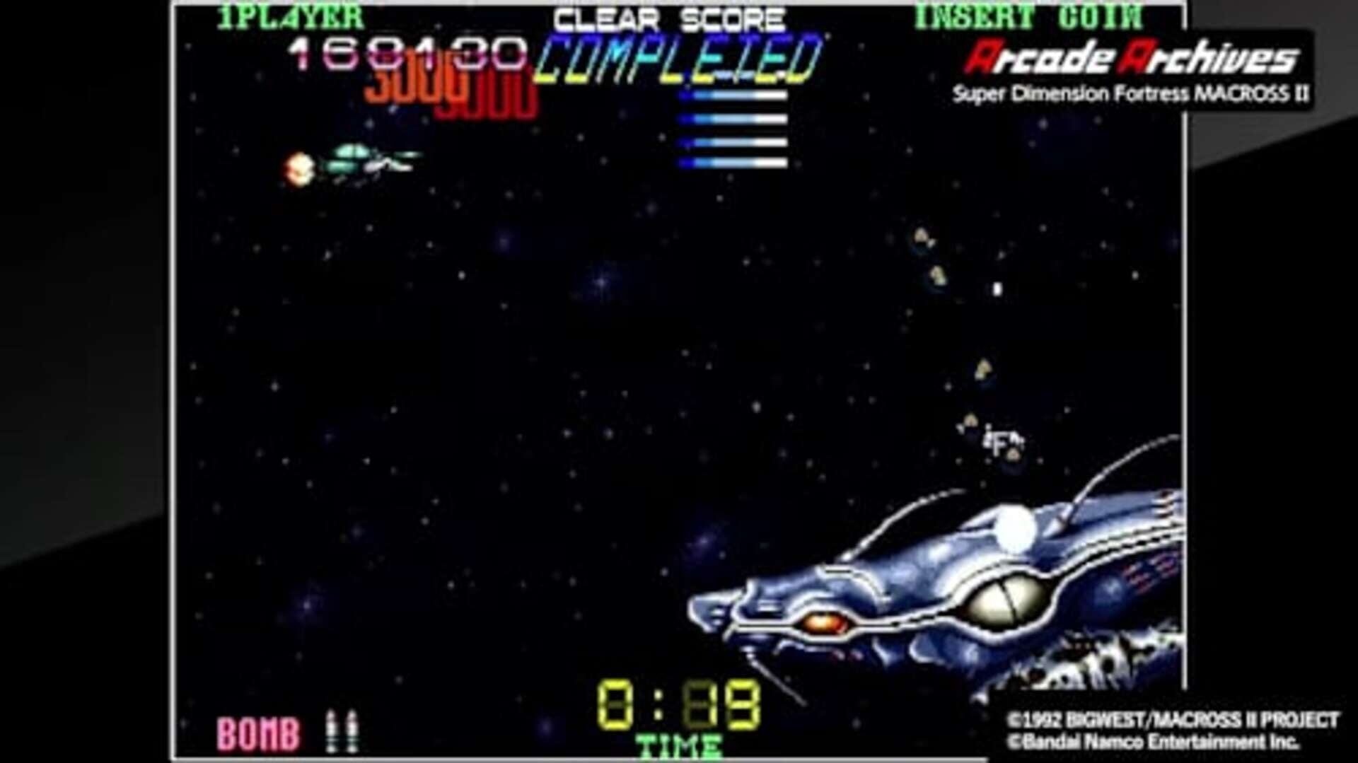 Arcade Archives: Super Dimension Fortress Macross II screenshot 1