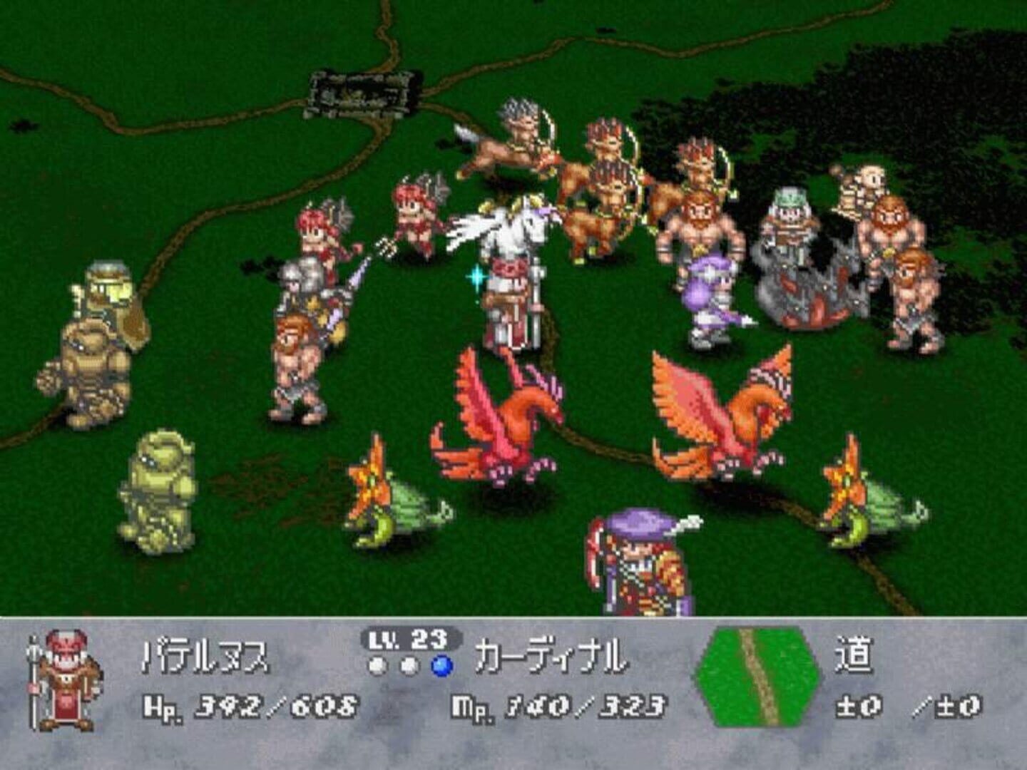 Brigandine: Grand Edition screenshot 1