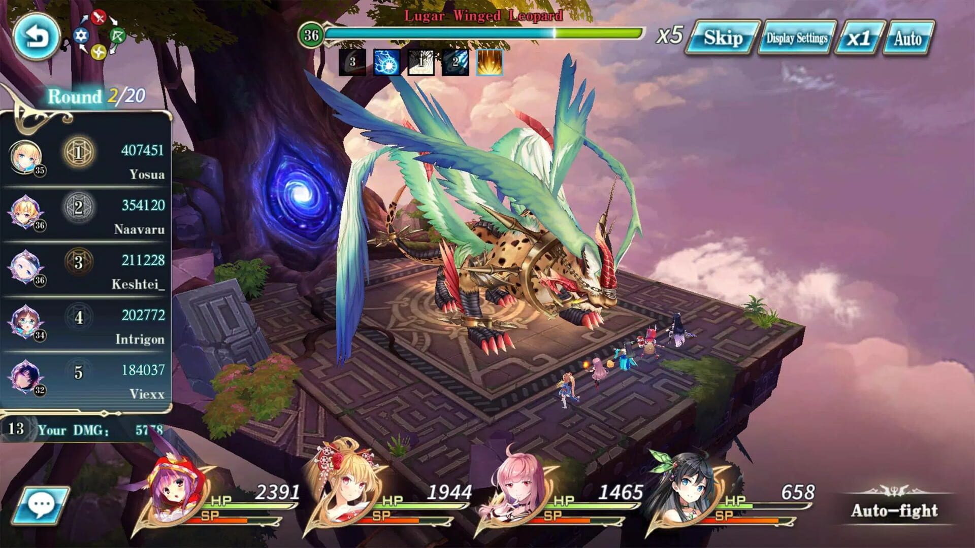 ShinNaZuki screenshot 1