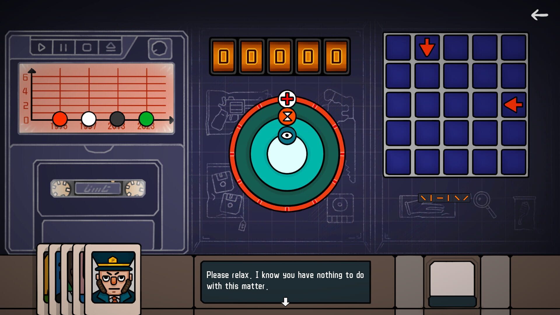 Shattered Dimension screenshot 1