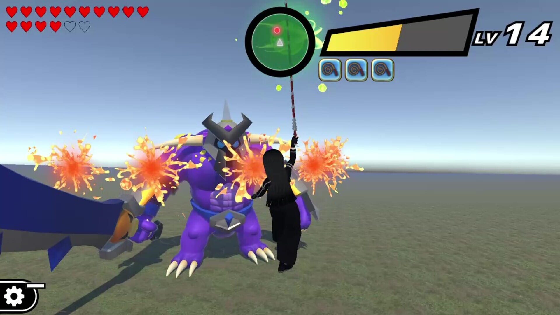 Whip/Sky/Fly screenshot 1