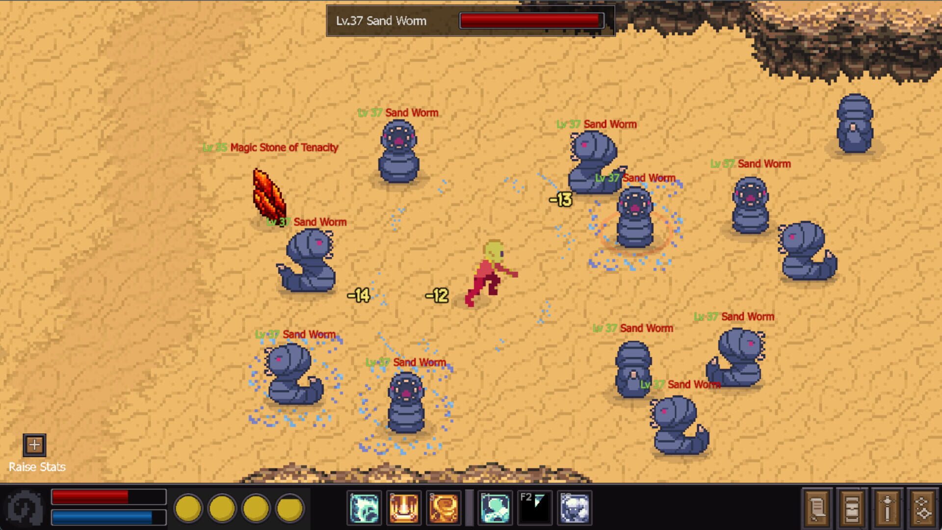 Nakuma screenshot 1
