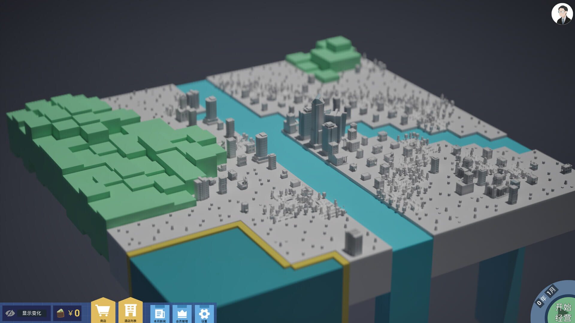 Stay&stack: Hotel Operation screenshot 1
