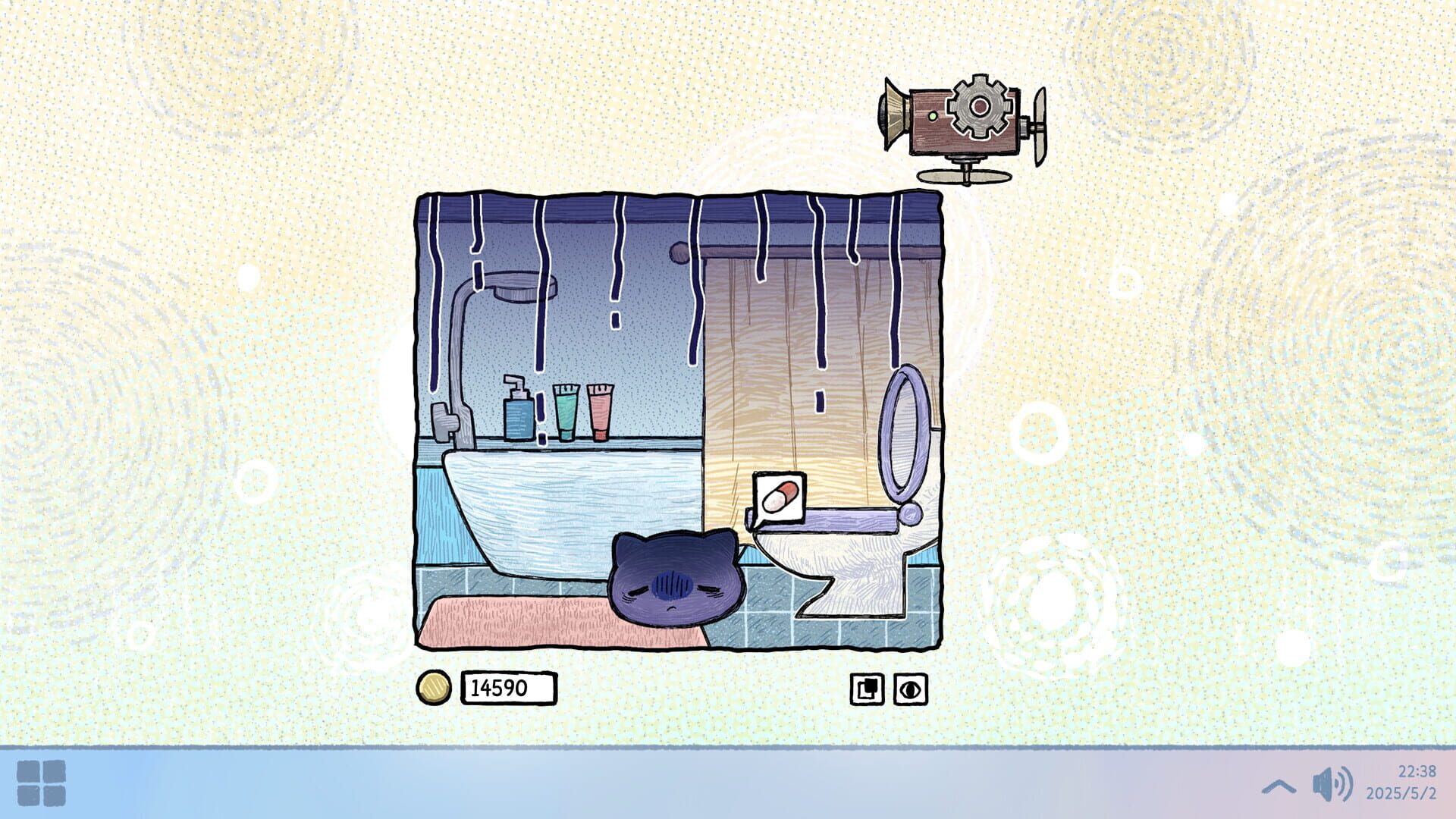 Eggo screenshot 1