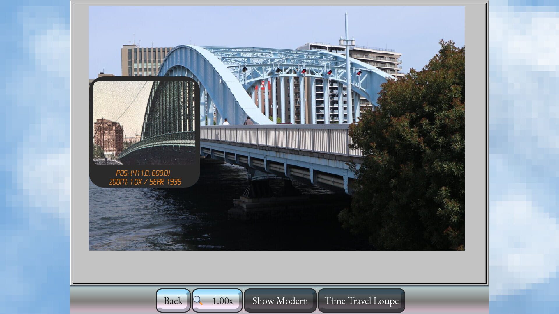 Mysteries of Old Tokyo screenshot 1