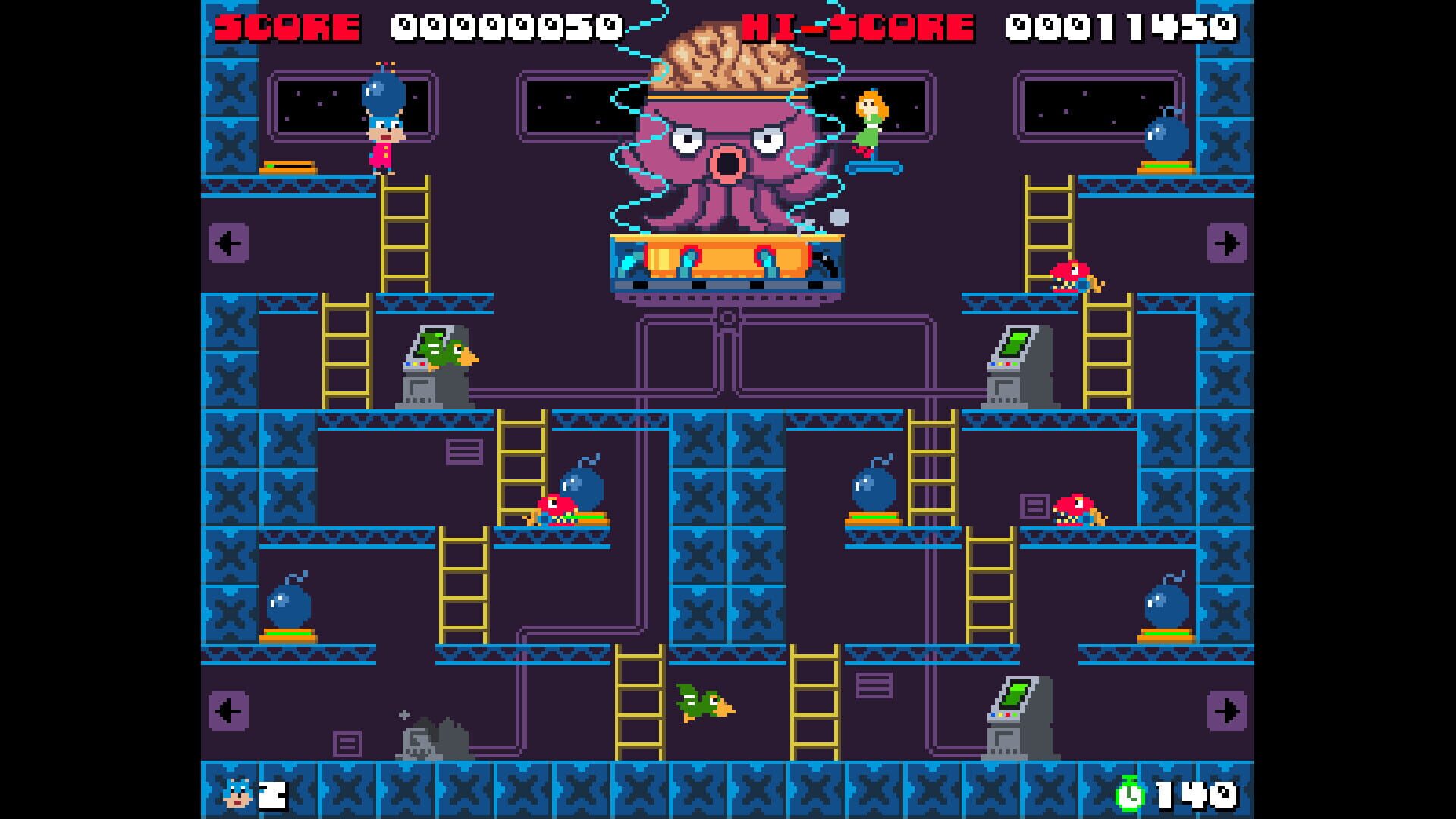 Bomcat screenshot 1