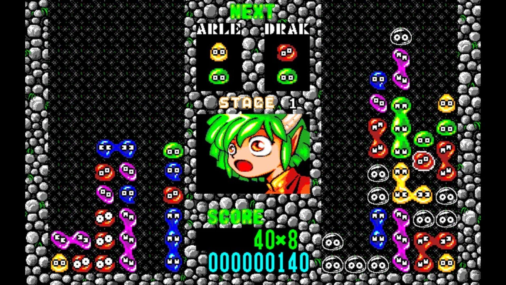 Eggconsole Puyo Puyo PC-9801 screenshot 1