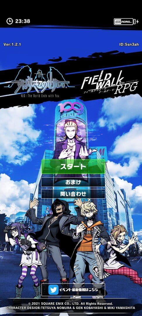 Neo: The World Ends with You x Field Walk RPG screenshot 1