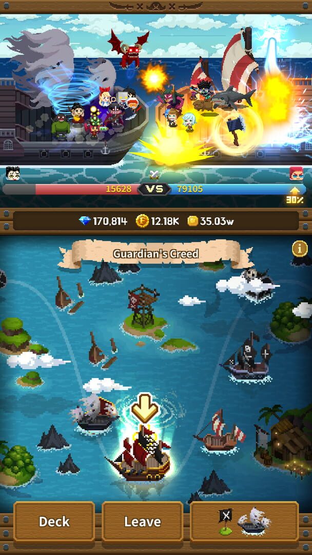 Idle Guardians: Never Die screenshot 1