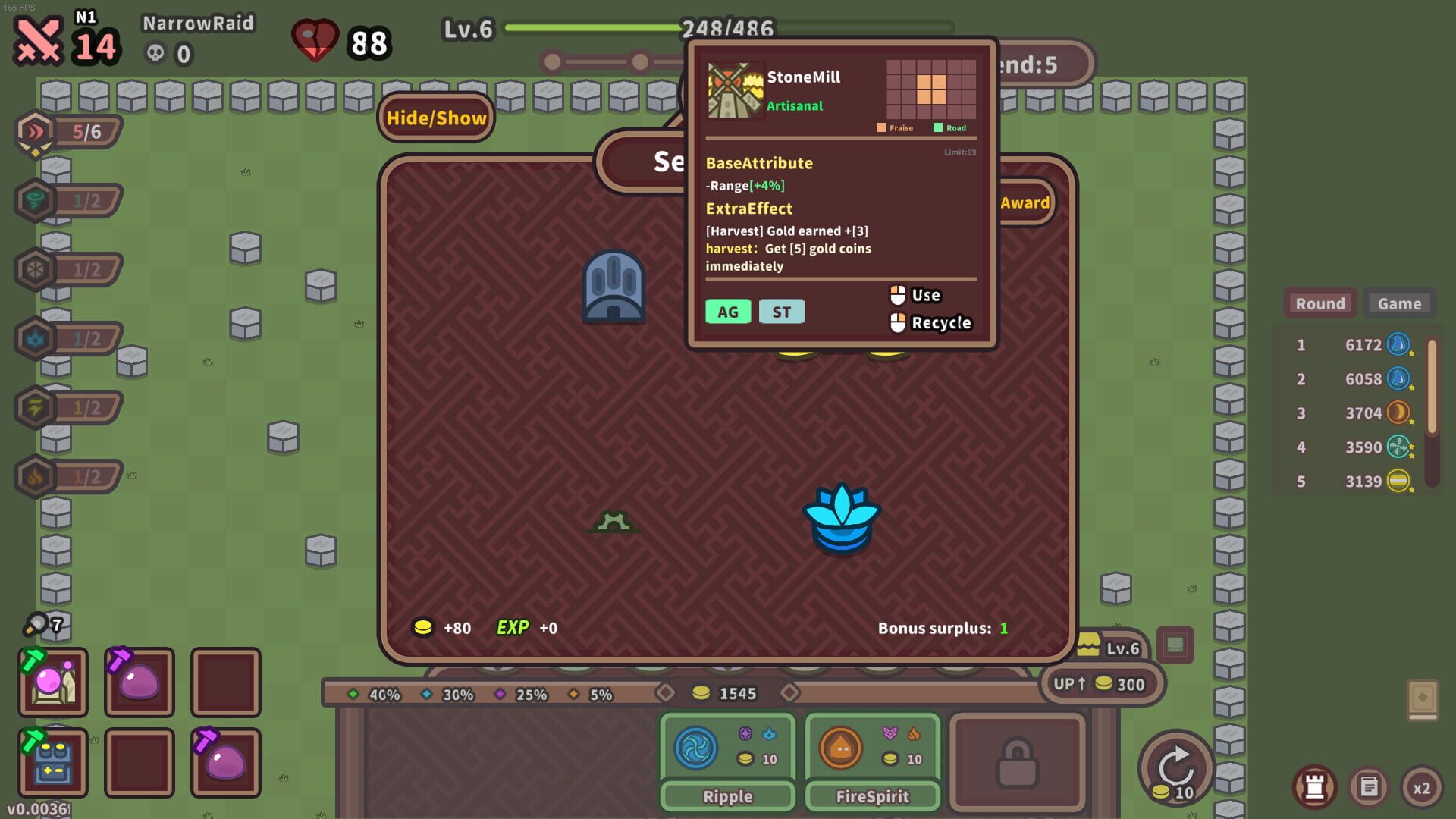 Elements and Build screenshot 1