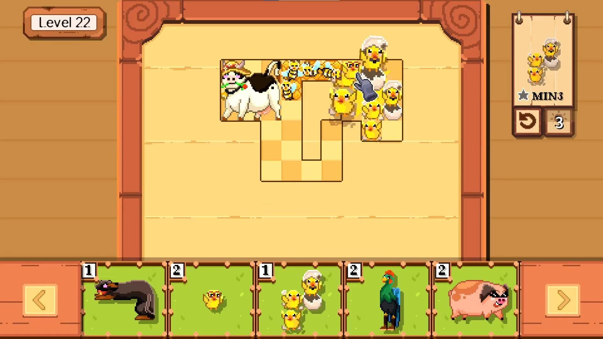 To Farm Lands screenshot 1