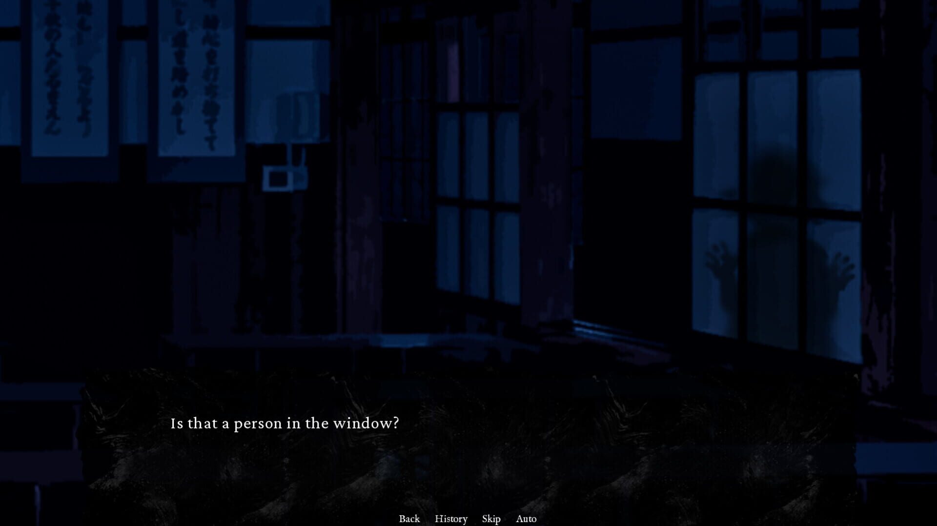 Path of the Heart screenshot 1