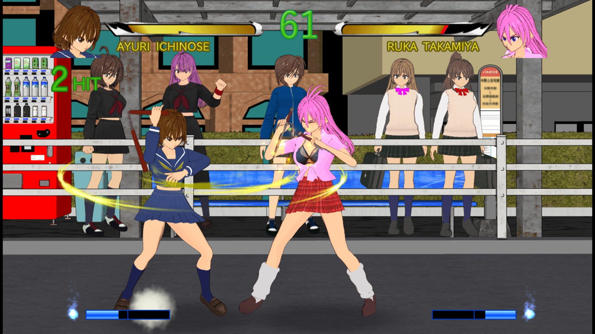 Pixel Game Maker Series: Weapon User screenshot 1