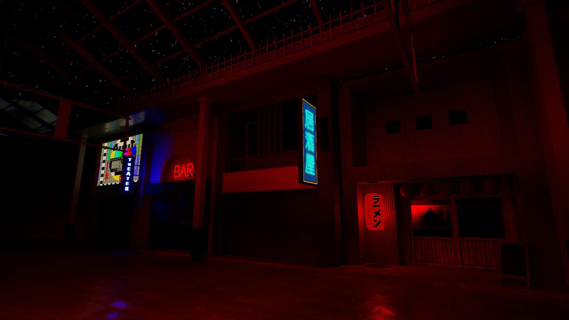 Mayoi Shopping Street screenshot 1