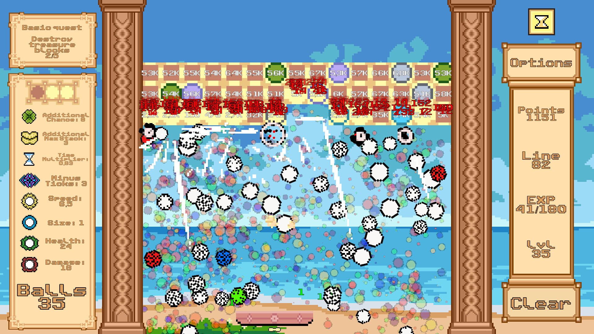 Rogue Pong screenshot 1