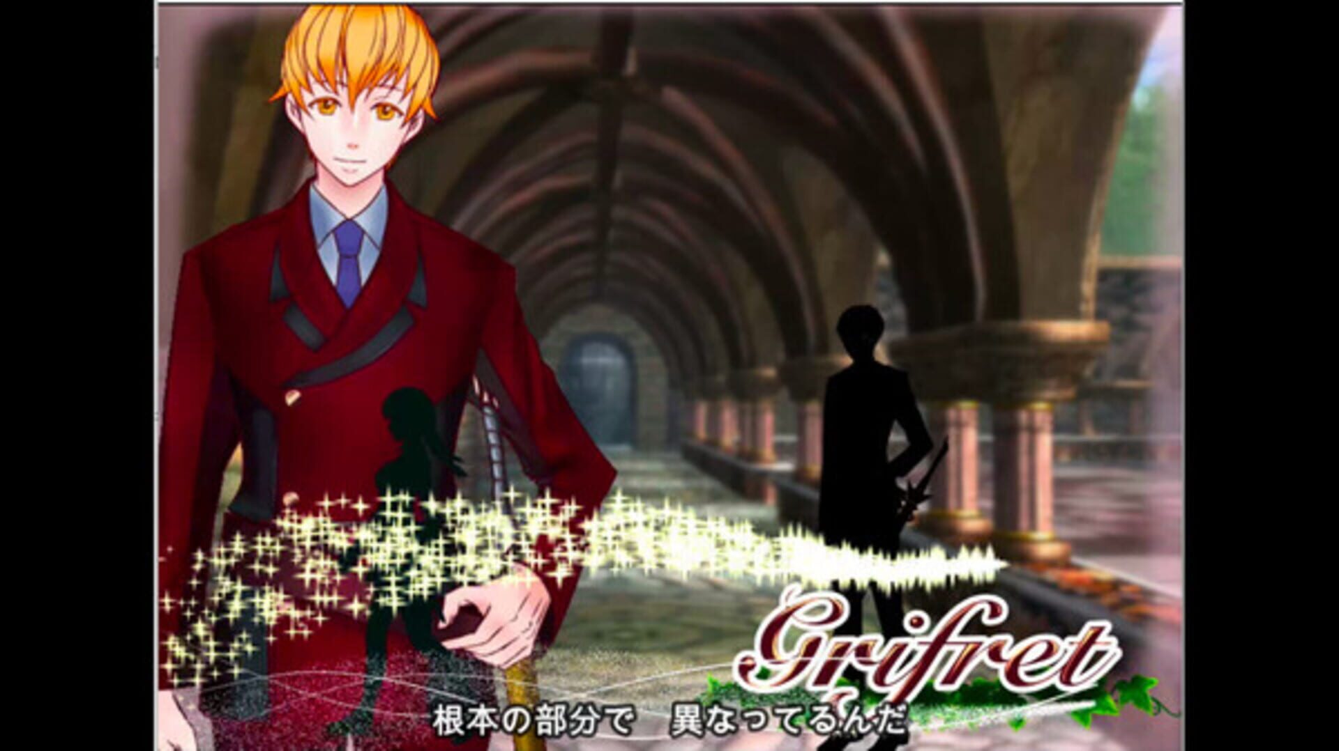 Diva Lovers screenshot 1