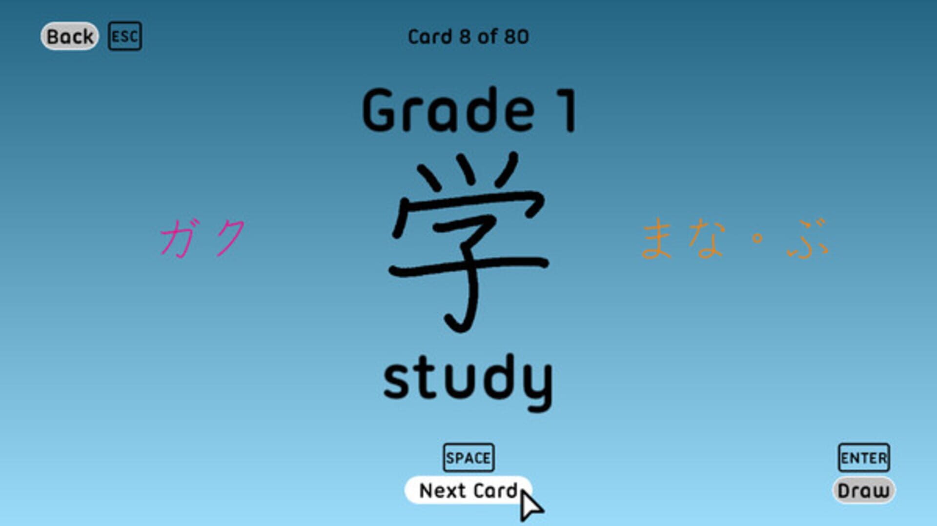 Let's Learn Japanese: Deluxe screenshot 1