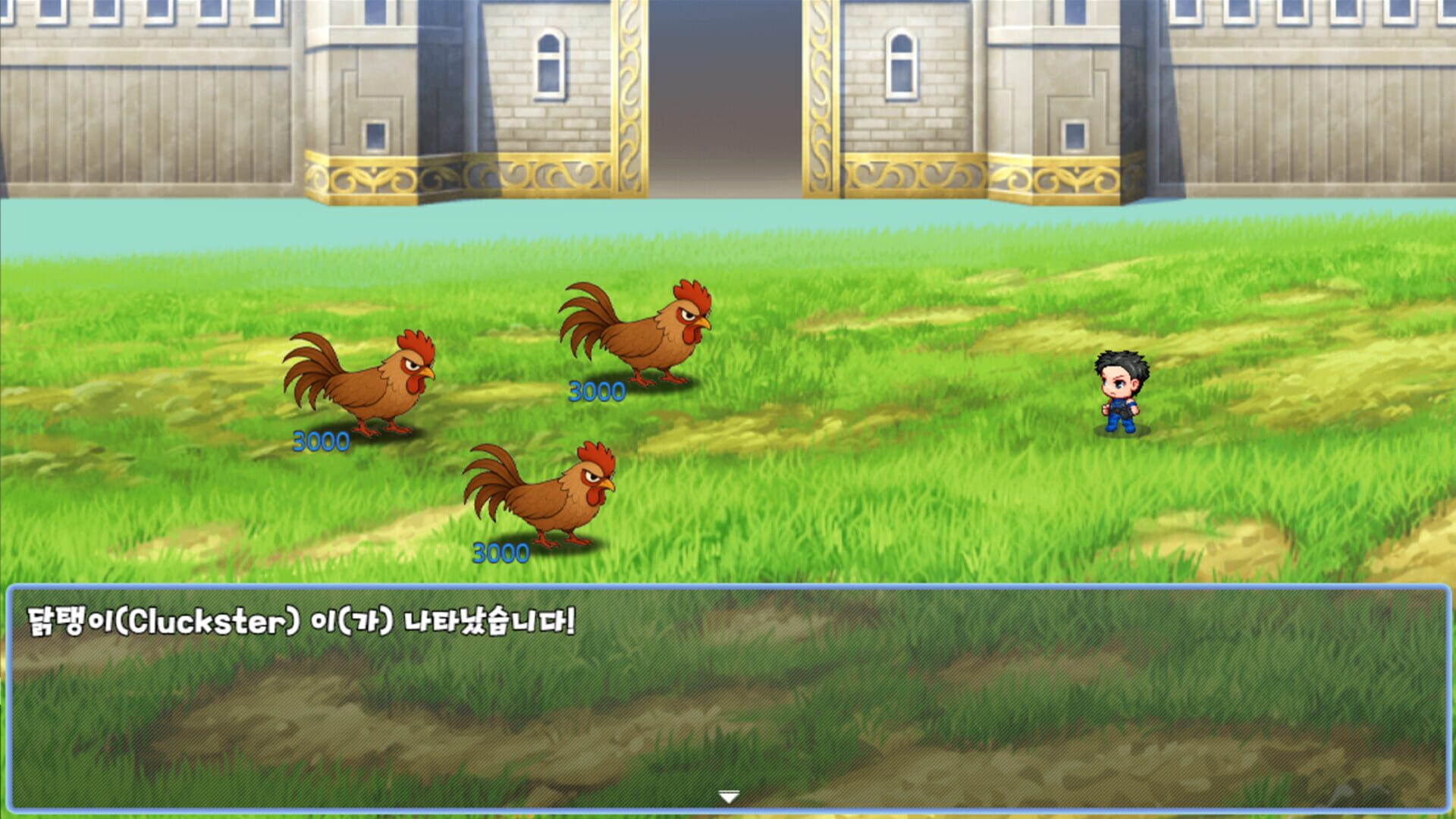 Jungbung's Adventure 2 screenshot 1