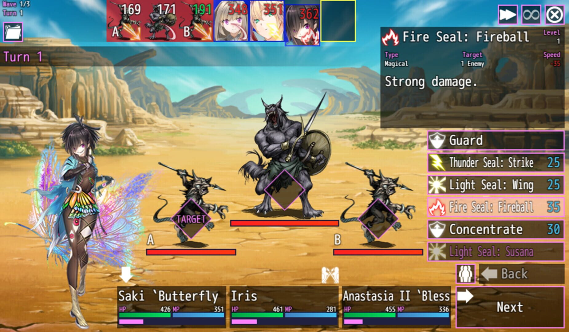 In Gehenna Fantasy Heroine Edition screenshot 1