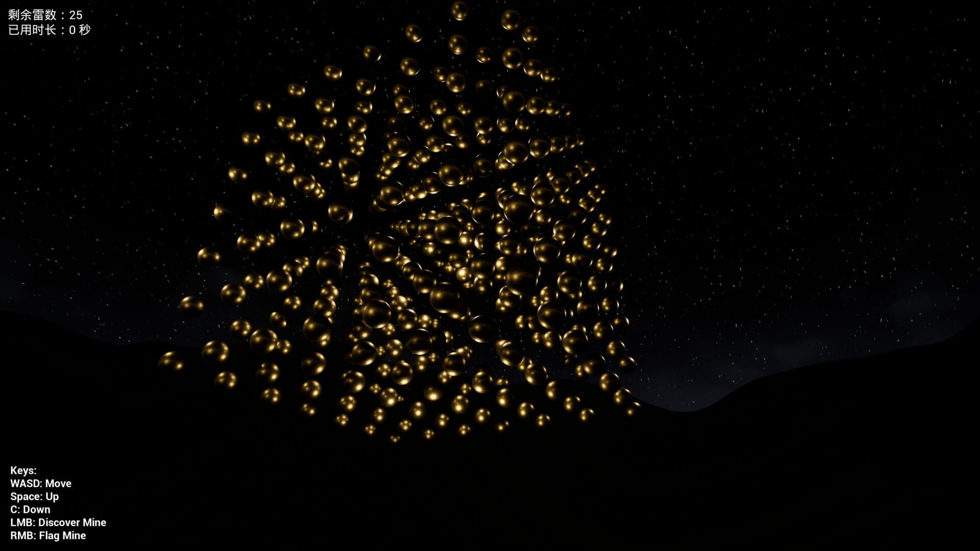 MineSweeper 3D screenshot 1