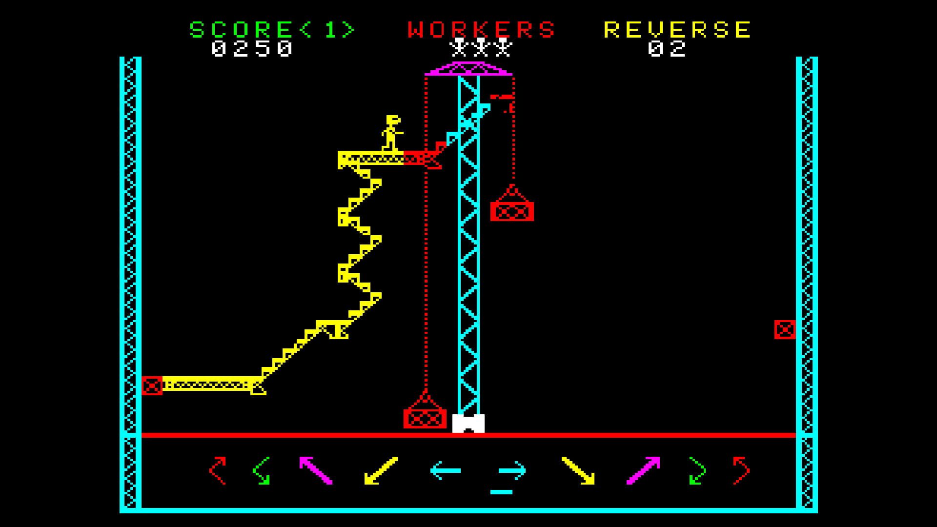 Arcade Archives: Steel Worker screenshot 1