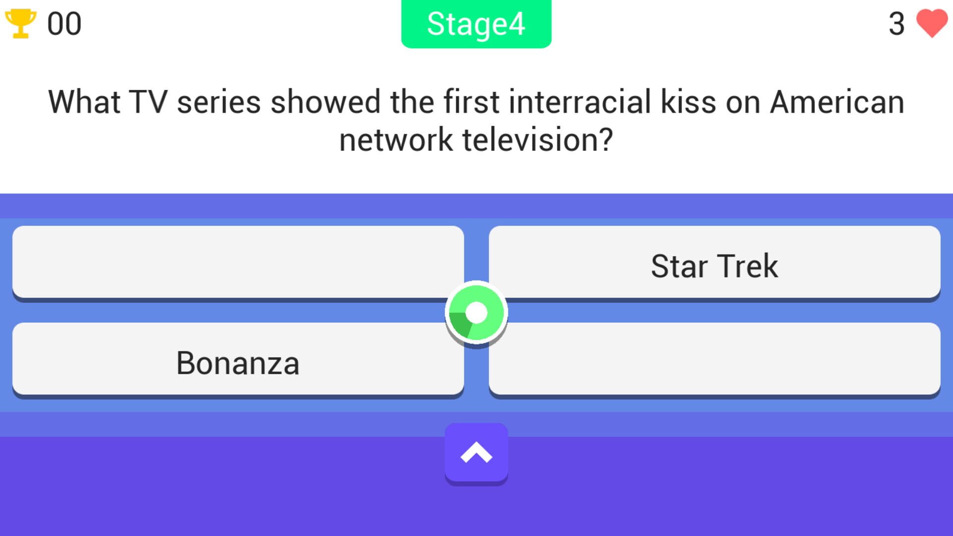 Super Ultimatum Quiz screenshot 1