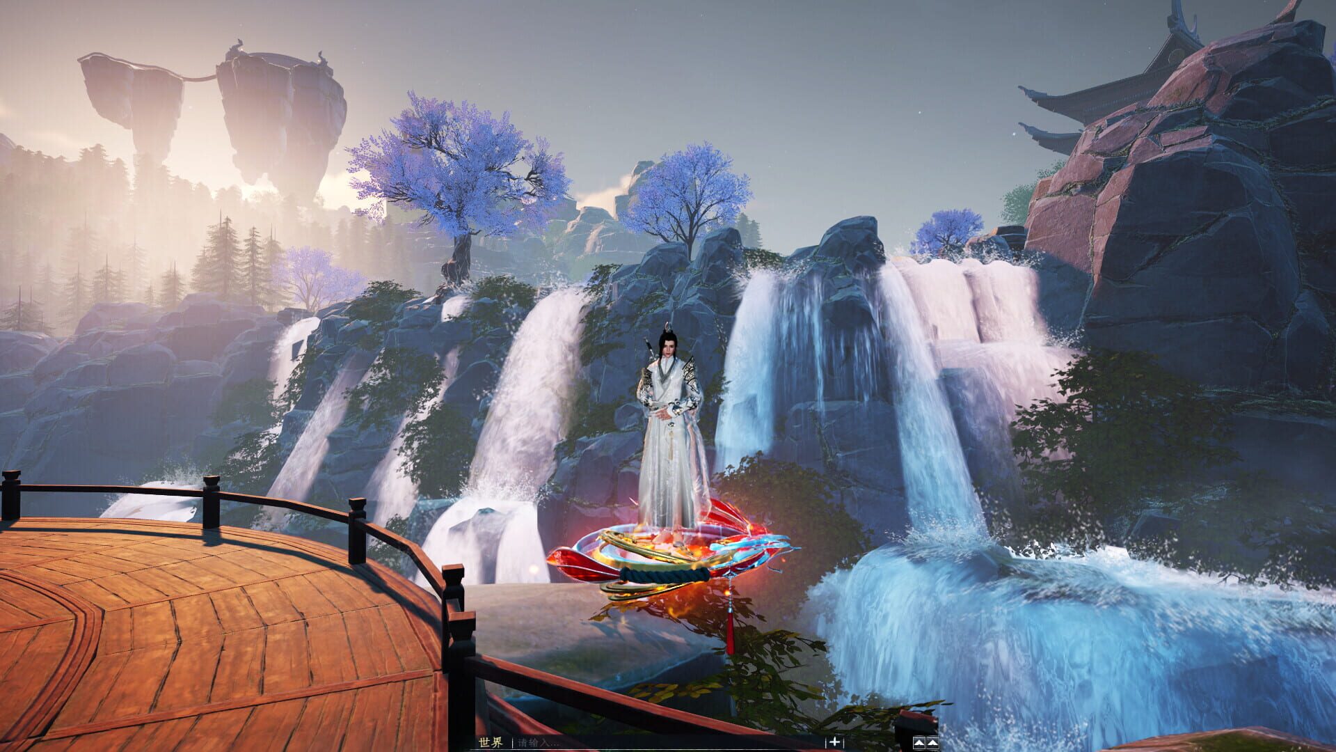 Shǔshān: Chū Zhāng Mǎiduàn Bǎn screenshot 1