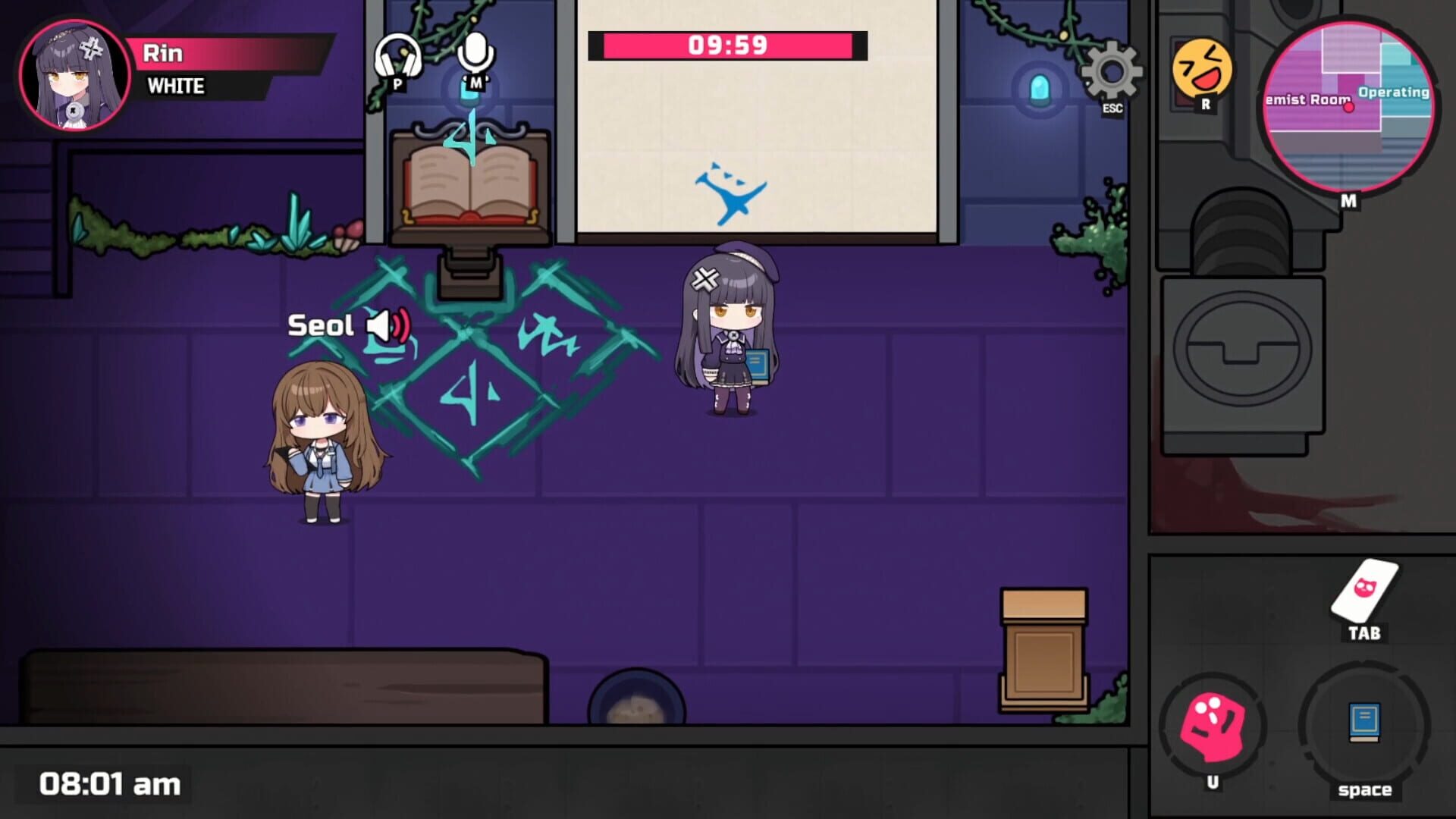 Deadly Trick screenshot 1