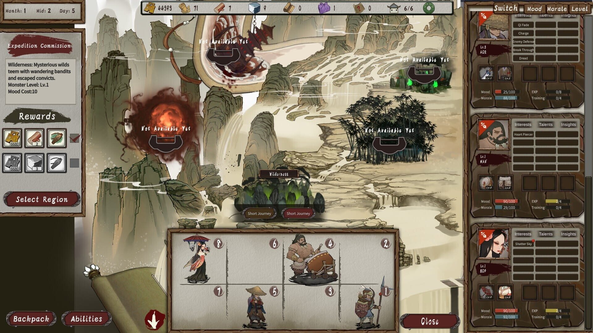 The Hidden Scrolls screenshot 1