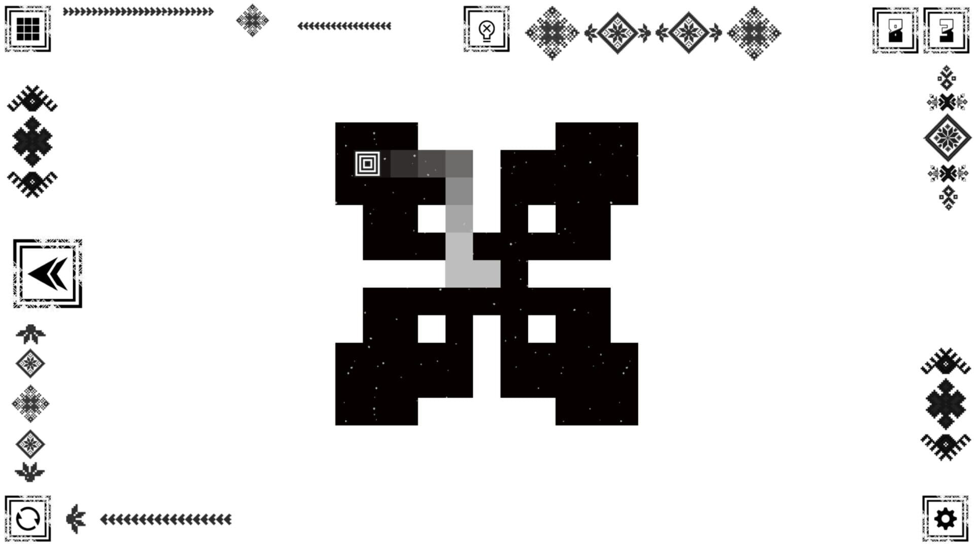 Squaser X screenshot 1