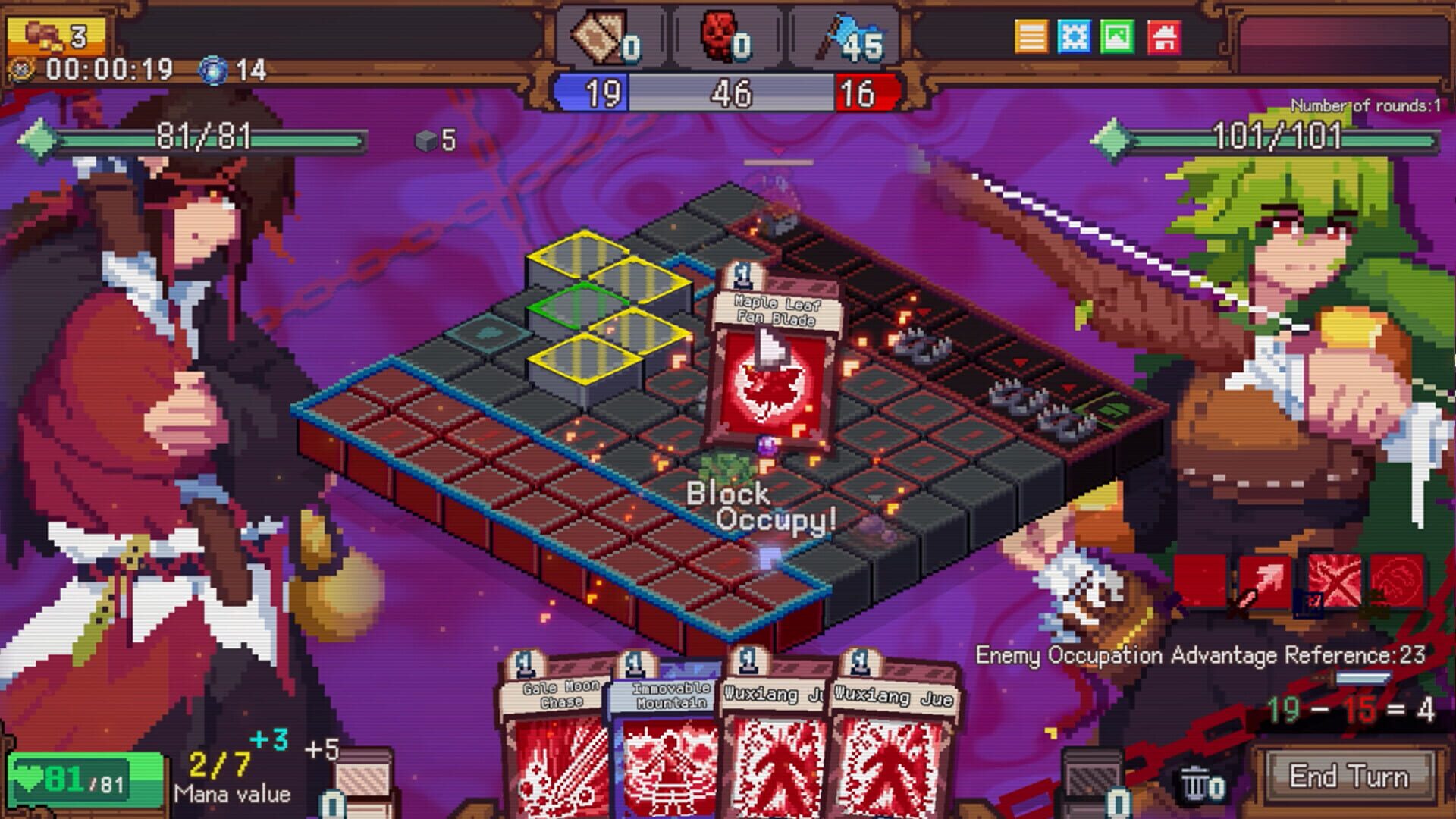 Rainbow Legends screenshot 1