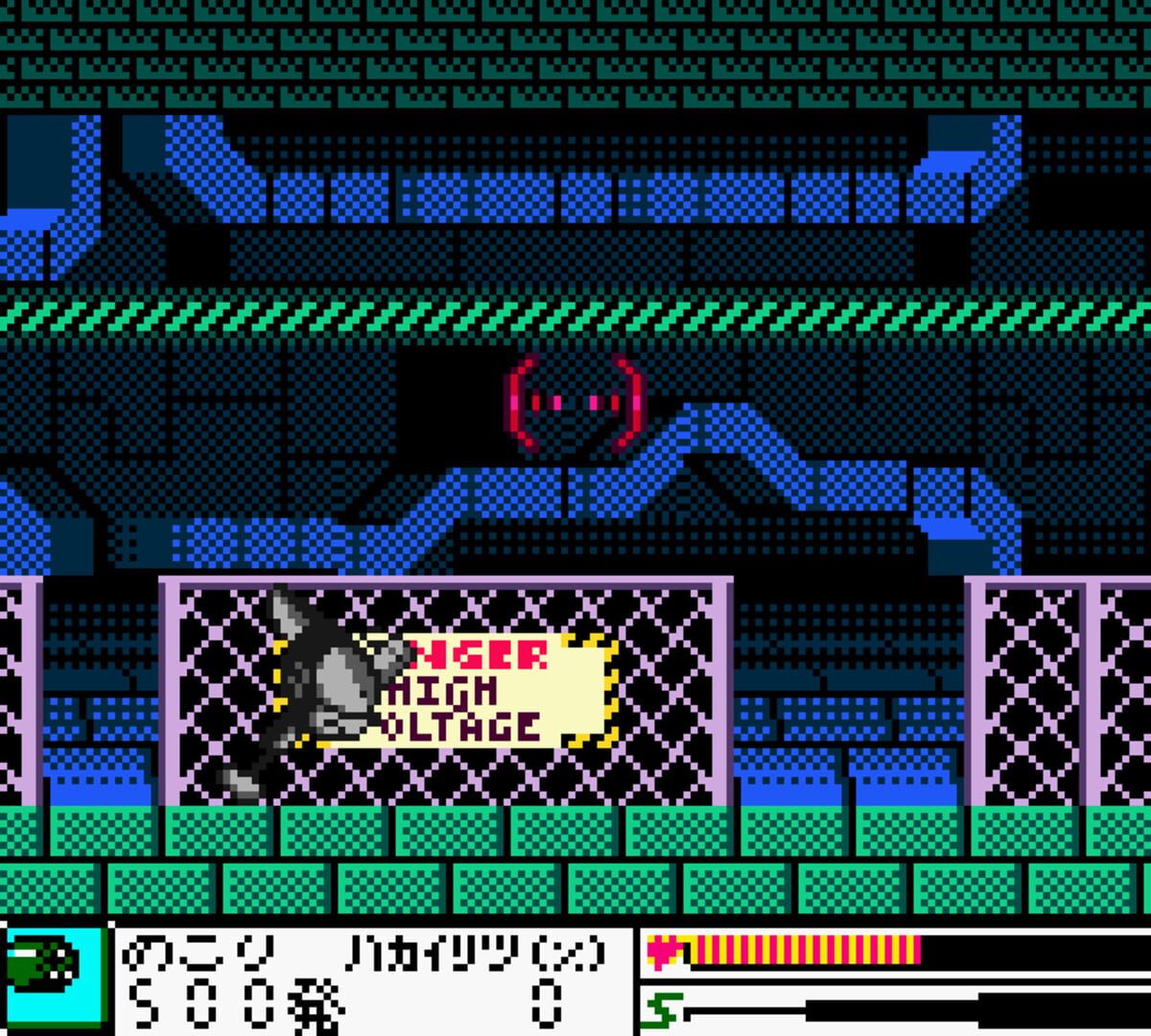 Cyborg Kuro-Chan: Devil Fukkatsu!! screenshot 1