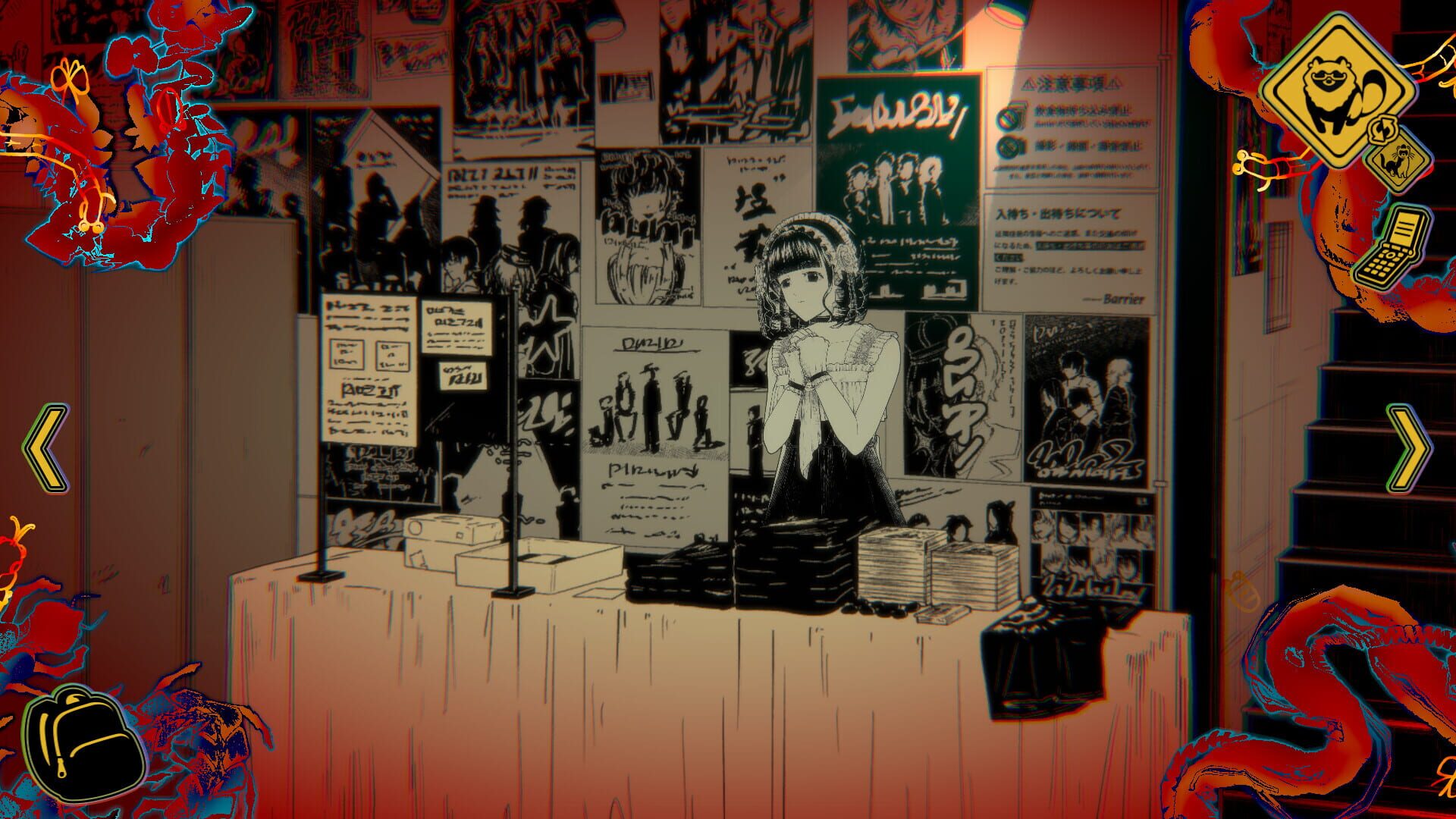 Itachi: Haunted Abodes - Wandering Through 2000s Tokyo Culture screenshot 1
