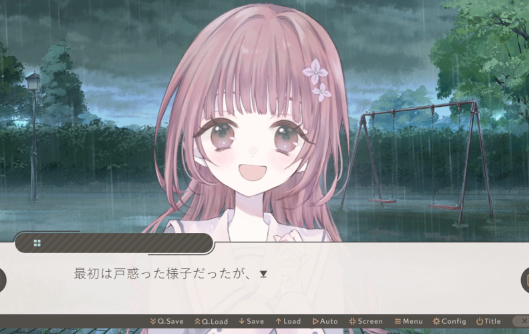 Amaoto, Tokidoki Hare Moyou screenshot 1