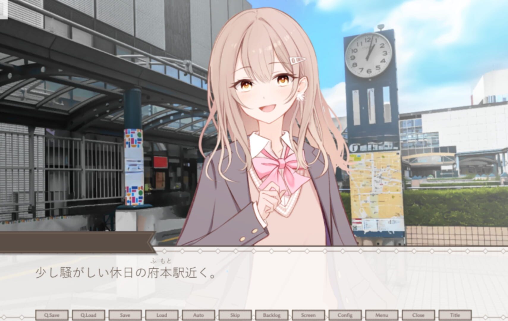 Shiroi Hana ha Boku ni '' " wo Tsugete Iru screenshot 1