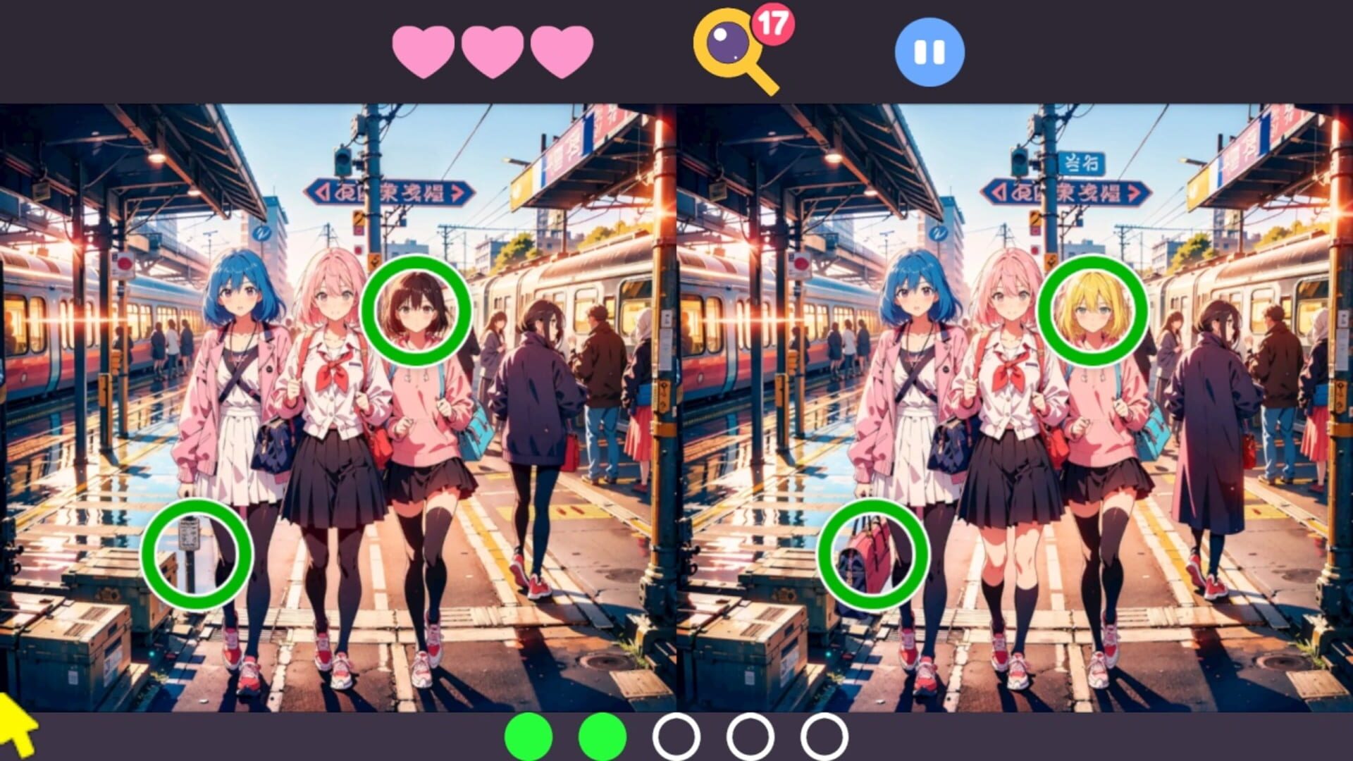 Lovely Spot the Difference screenshot 1