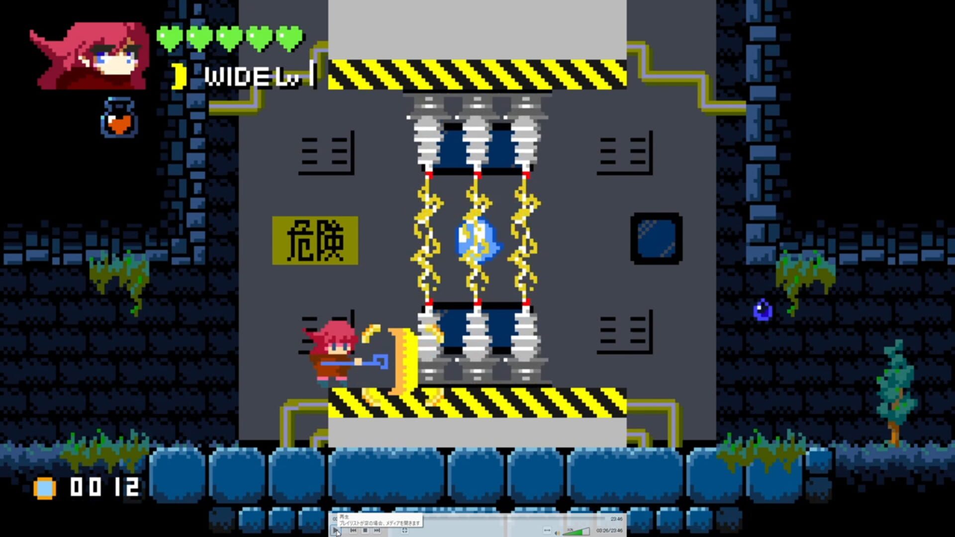Pixel Game Maker Series: Stray Witch and the Ghost Train screenshot 1