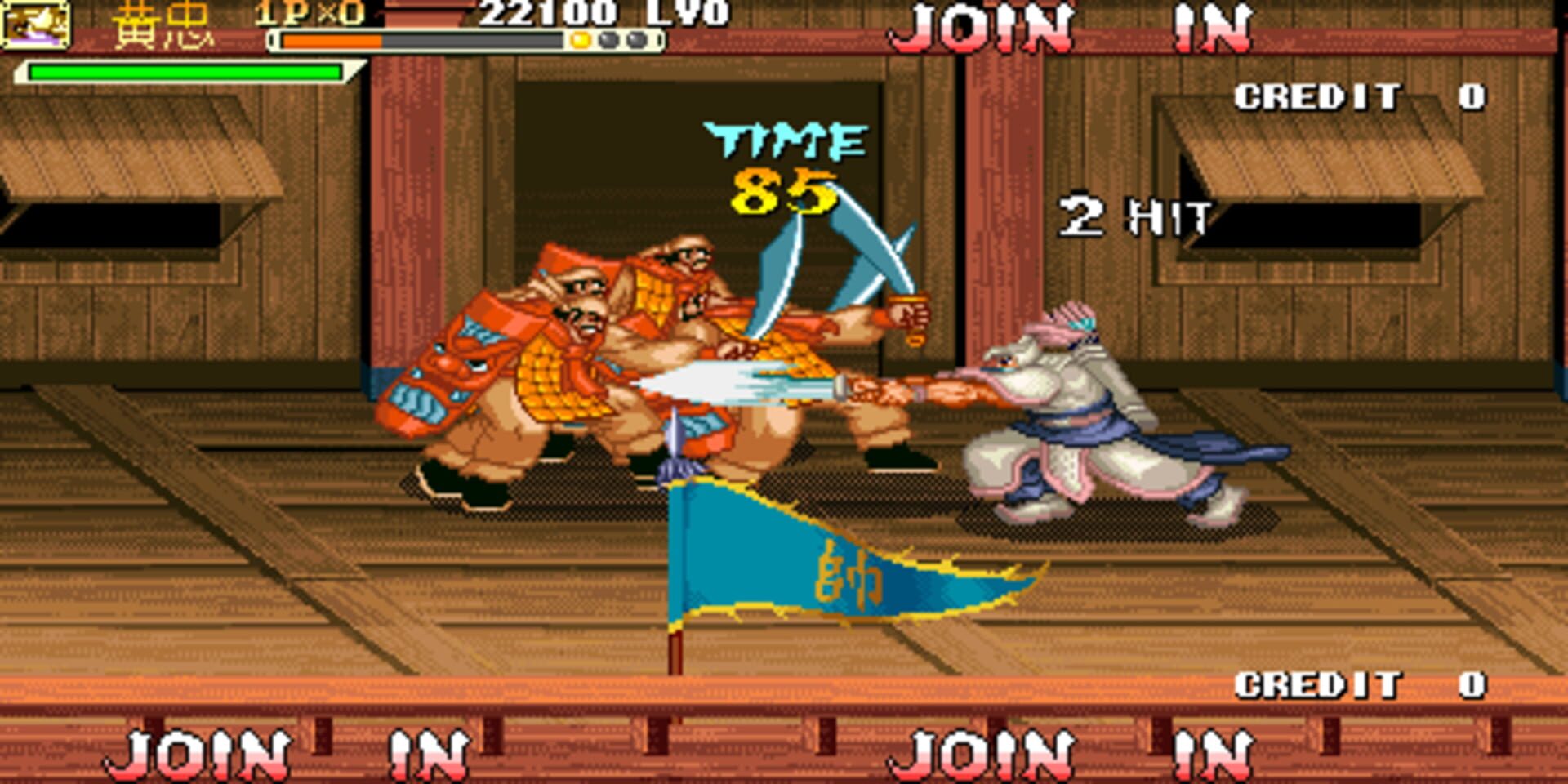 Knights of Valour Super Heroes screenshot 1