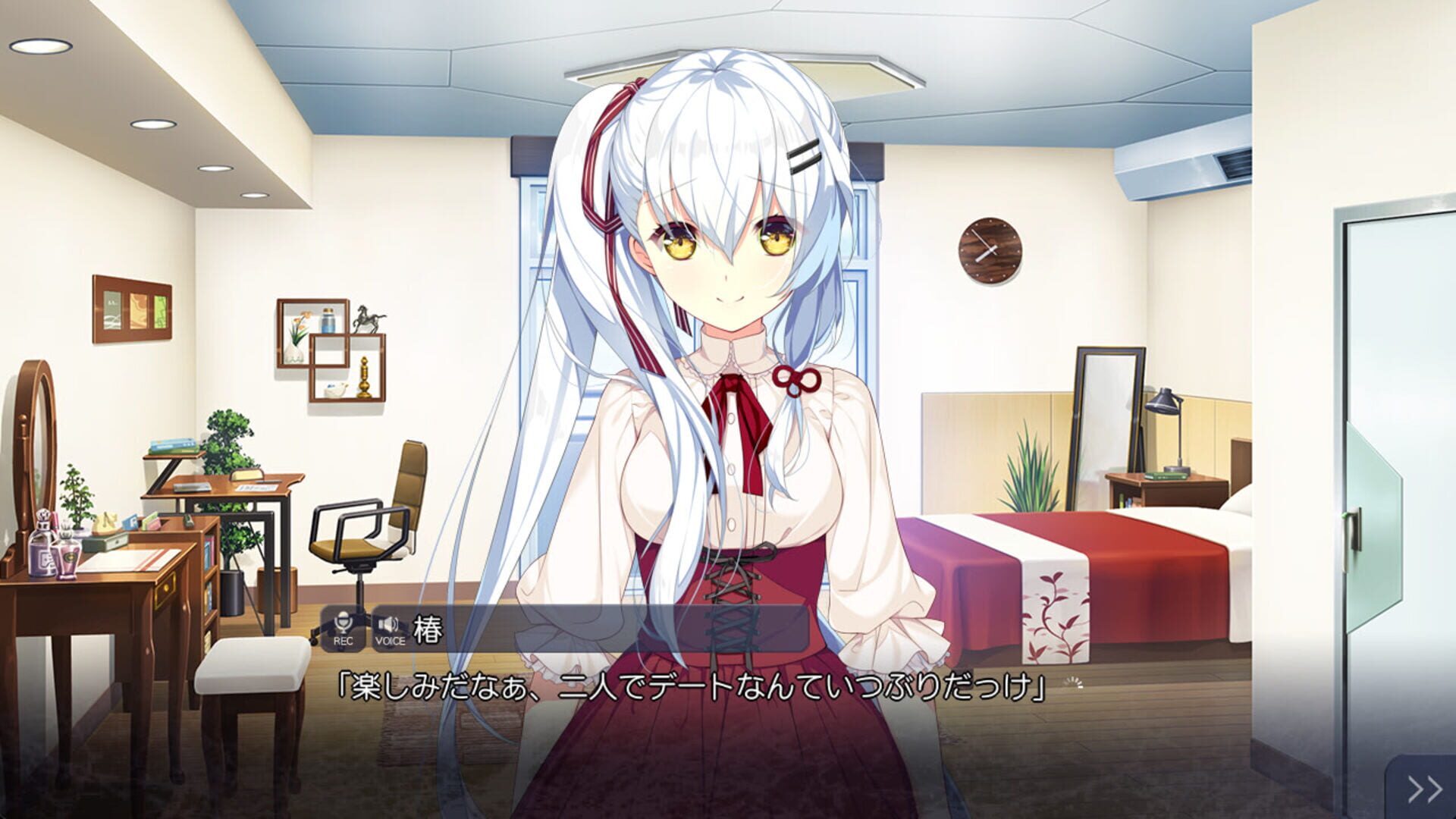 Suzaku Shijuusou: "Saikyou" no Katana Hime screenshot 1